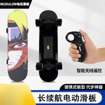 Wood Velo Electric Skateboard Four-wheel Remote Control Double-warp Double-drive Walking Artifact