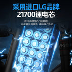 Folding Electric Bicycle Portable Small Women's Li-ion Battery Assisted Driving Battery Car