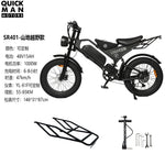 20 Inch Wide Tire Electric Bicycle Mountain Cross Country Motorcycle Long Endurance Adult Beach Snowmobile Retro Design
