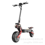 Cross-border Hot Sale 11 Inch New Off-road Electric Scooter Lithium Battery 2400W Luminous Bottom Plate Folding Electric Car