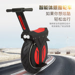 Factory Export Electric Single Wheel Smart Automatic Balance Wide Tire Single Wheel Adult City Motorcycle Drift Scooter